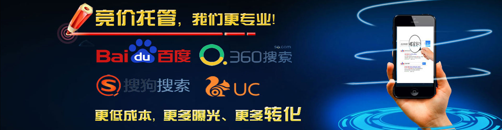桐庐竞价端口开户