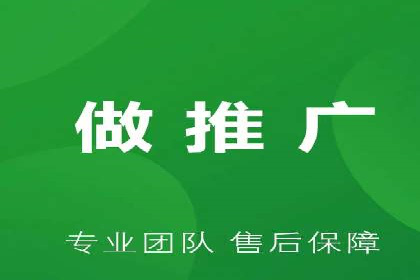 实战攻略：利用今日头条信息流广告精准营销